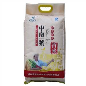 中南1號香米