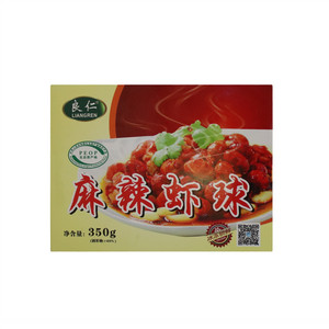 良仁麻辣虾球