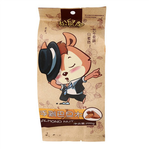 松鼠萌熟制坚果与籽类食品手剥巴旦木