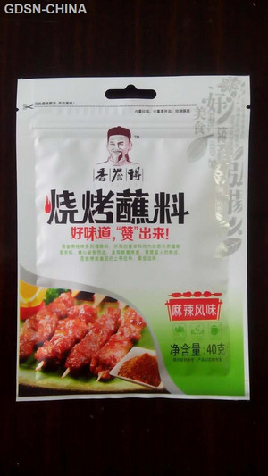 香誉得麻辣风味烧烤蘸料