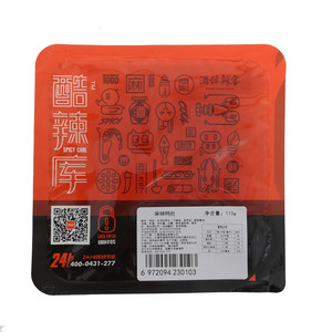 酷辣库麻辣鸭肚