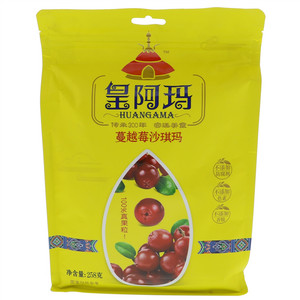 皇阿玛蔓越莓沙琪玛
