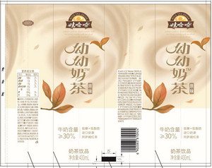 娃哈哈呦呦奶茶饮品（原味）