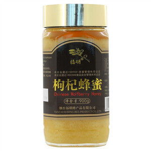 福明枸杞蜂蜜