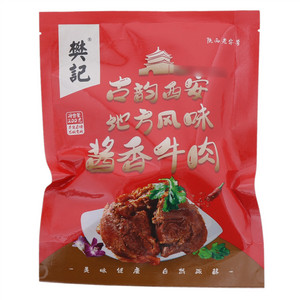 樊记酱香牛肉
