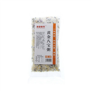 良田老兵黄金八宝粥