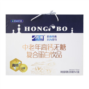 鸿博中老年高钙无糖复合蛋白饮品