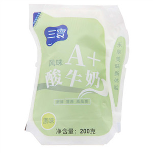 三寰原味风味A+酸牛奶