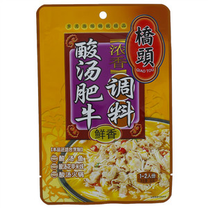 橋頭浓香鲜香酸汤肥牛调料