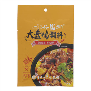 洪崖洞大盘鸡调料