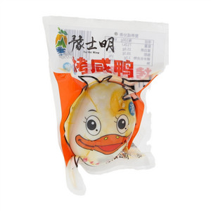 豫士明泥腌烤咸鸭蛋