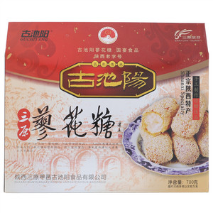 古池阳蓼花糖