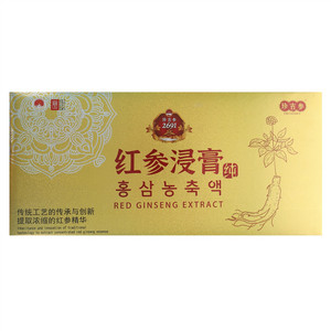 珍吉参牌红参浸膏