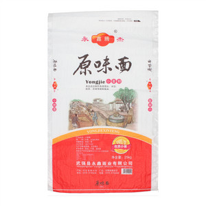 永鑫腾杰原味面小麦粉