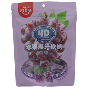 阿麦斯4D葡萄水果爆汁软糖