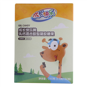 养生堂成长快乐乳钙混合胶型凝胶糖果