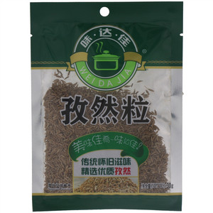 味达佳孜然粒