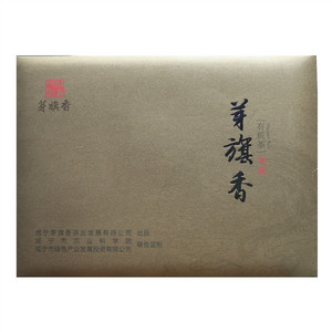 芽旗香(温泉毫峰)