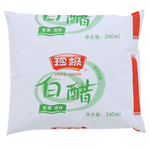 珍极白醋