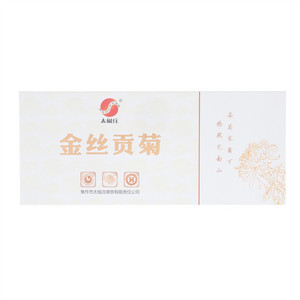 太极庄金丝贡菊