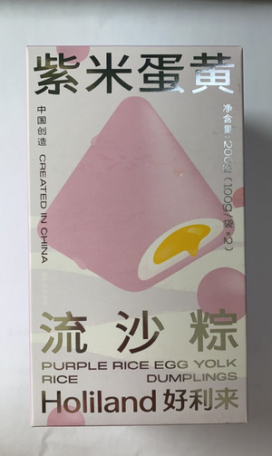 好利来紫米蛋黄流沙粽