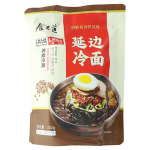 食米道荞麦冷面