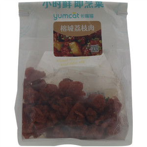 yumcat长嘴猫榕城荔枝肉