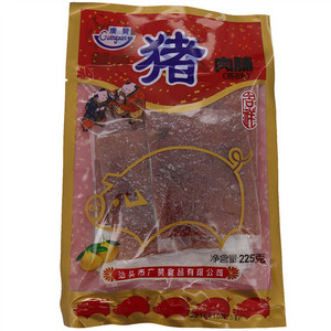 广赞猪肉脯