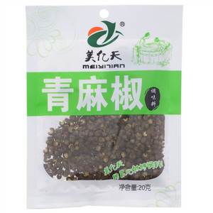美亿天青麻椒