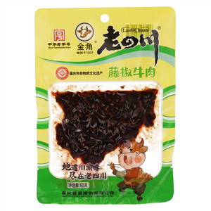 金角老四川藤椒牛肉
