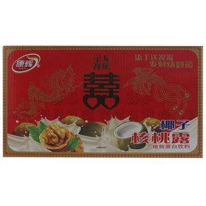 康辉椰子核桃露饮品