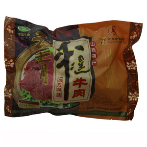 云青 平遥牛肉