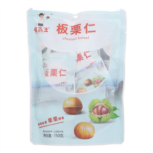 魔鑫王板栗仁