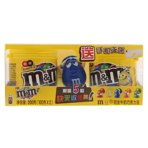 m&m's花生牛奶巧克力豆