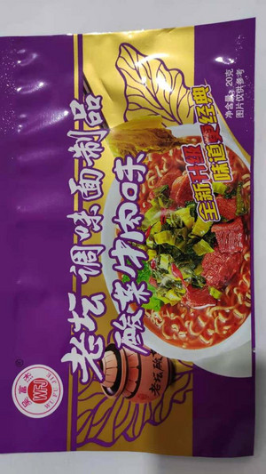 吴富杰老坛酸菜牛肉味面制品
