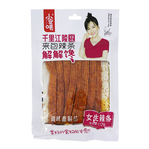 小安喂女生辣条