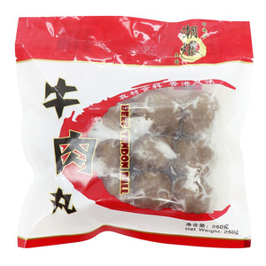 潮爆牛肉丸