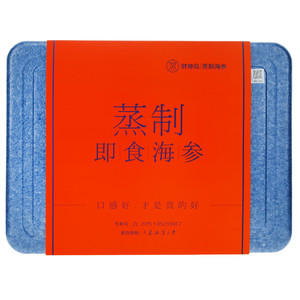 财神岛即食海参（蒸制即食海参）