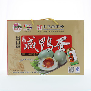 锦萍缘出口级咸鸭蛋1.4kg