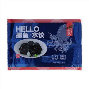 船歌鱼水饺墨鱼水饺