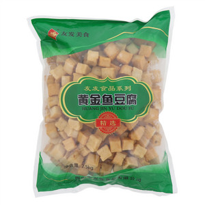 旺友发黄金鱼豆腐