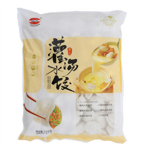 誉乐灌汤水饺