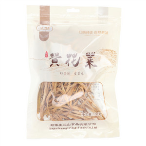 瑞捷黄花菜
