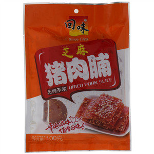回味芝麻猪肉脯