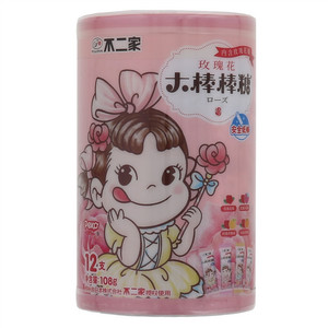不二家玫瑰花味+玫瑰草莓味+玫瑰黄桃味+玫瑰香橙味大棒棒糖