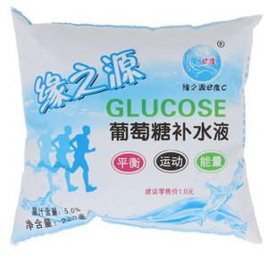 缘之源e度葡萄糖补水液