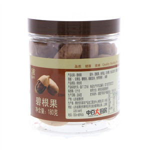 品先碧根果