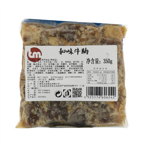 和味牛腩