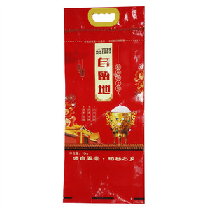 自留地稻花香2号