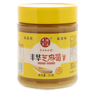 丰华胜品丰华芝麻酱